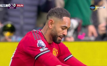 Тотнъм Хотспър – Манчестър Юнайтед 0:1 /първо полувреме/