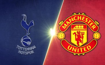 Тотнъм Хотспър - Манчестър Юнайтед 2:2 /репортаж/