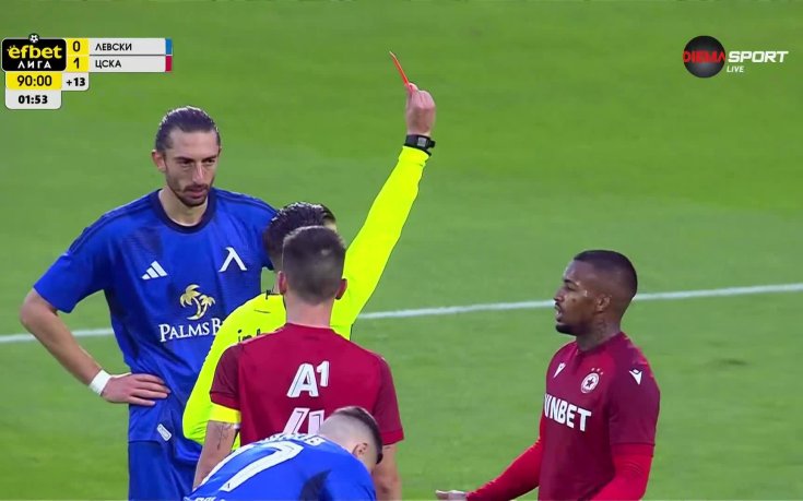 ЦСКА остана с човек по-малко в края на дербито с Левски
