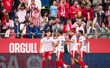 Жирона излъга Алавес и се измъкна от опасната зона