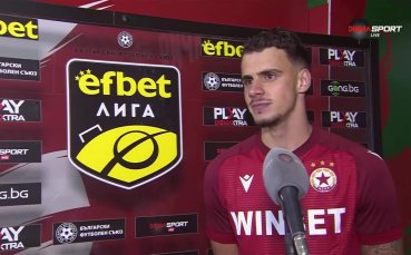 Теодор Иванов: Невероятно е да направиш толкова хора щастливи