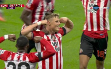 Съндърланд - Арсенал 1:0 /първо полувреме/