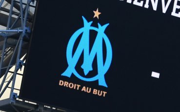 Марсилия обяви интересно назначение