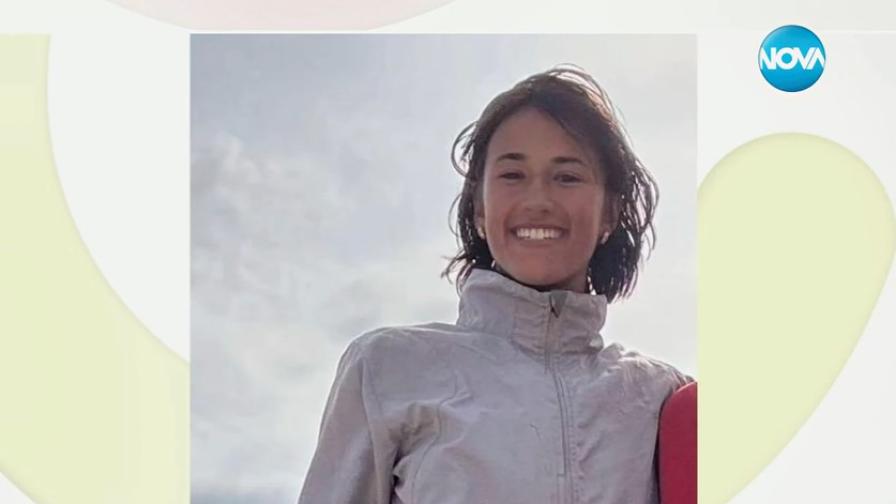 <p>Откриха&nbsp;20-годишната Стефани, какво е състоянието ѝ</p>