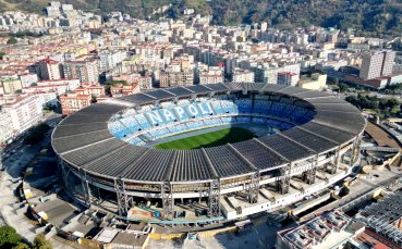 Де Лаурентис: Стадионът на Наполи е сметище