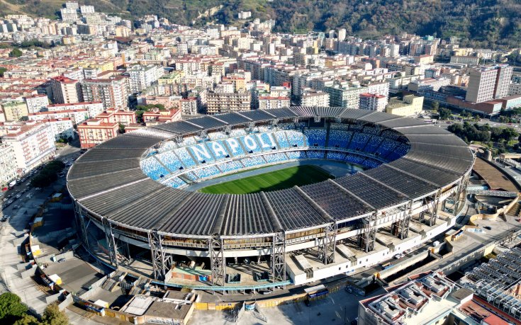 Де Лаурентис: Стадионът на Наполи е сметище