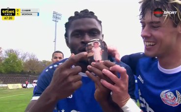 Ежике развали скуката в Овча купел