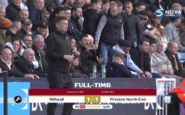 Обзор на кръга в Чемпиъншип (15 кръг, 09.11.2025)