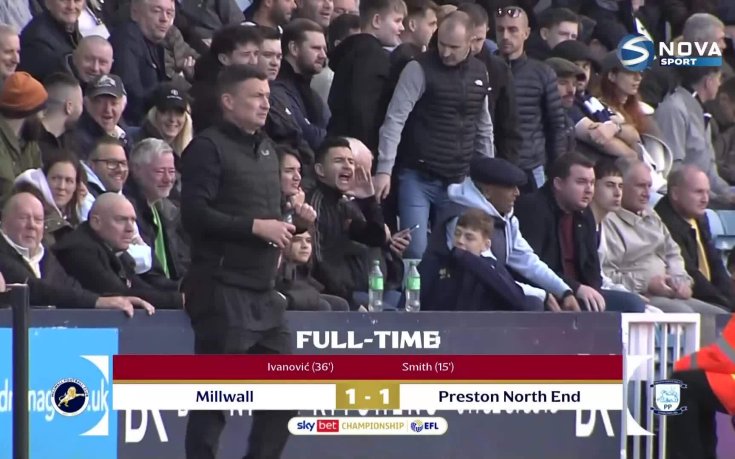 Обзор на кръга в Чемпиъншип (15 кръг, 09.11.2025)