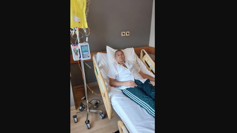 Зов за помощ: 55-годишният Димитър Колев има нужда от помощ, за да пребори тумора