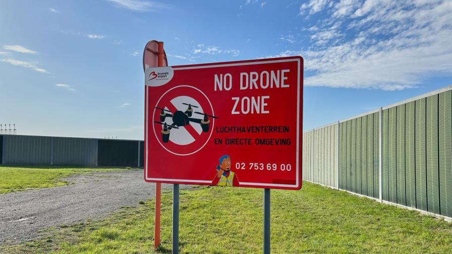 Великобритания праща експерти и техника на Белгия за борба с дроновете