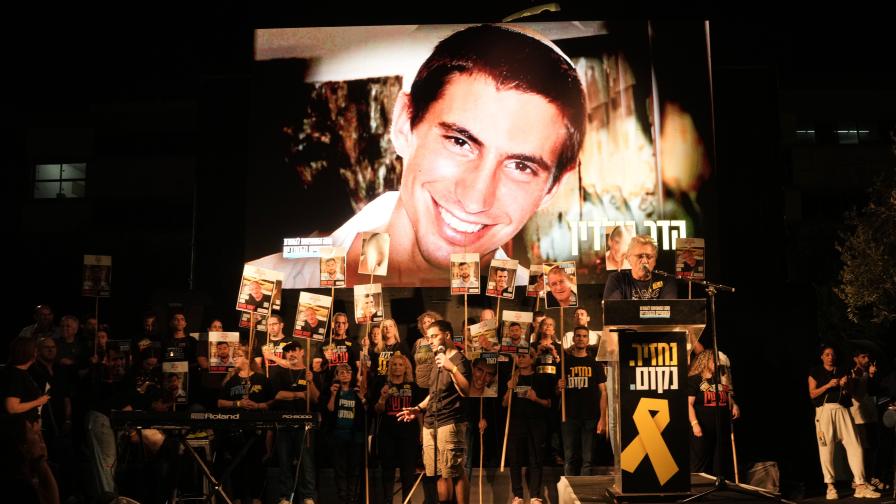 "Хамас" върна останките на офицер Хадар Голдин, убит в Газа през 2014 г.