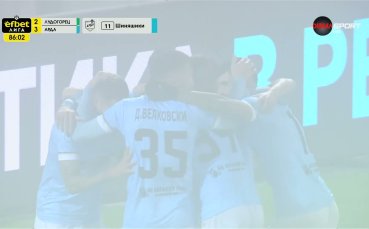 Великолепен Арда си върна водачеството в срещата срещу Лудогорец