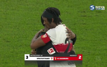 Щутгарт - Аугсбург 3:2 /репортаж/