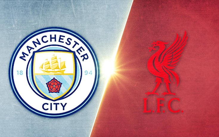 Манчестър Сити - Ливърпул 3:0 /репортаж/