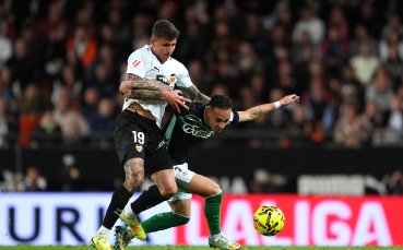 Валенсия и Бетис не се победиха в равностоен мач, Майорка надви Хетафе