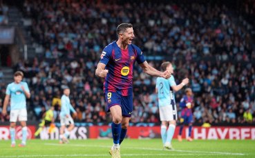 Хеттрик на Левандовски поведе Барселона към безценен успех над Селта Виго