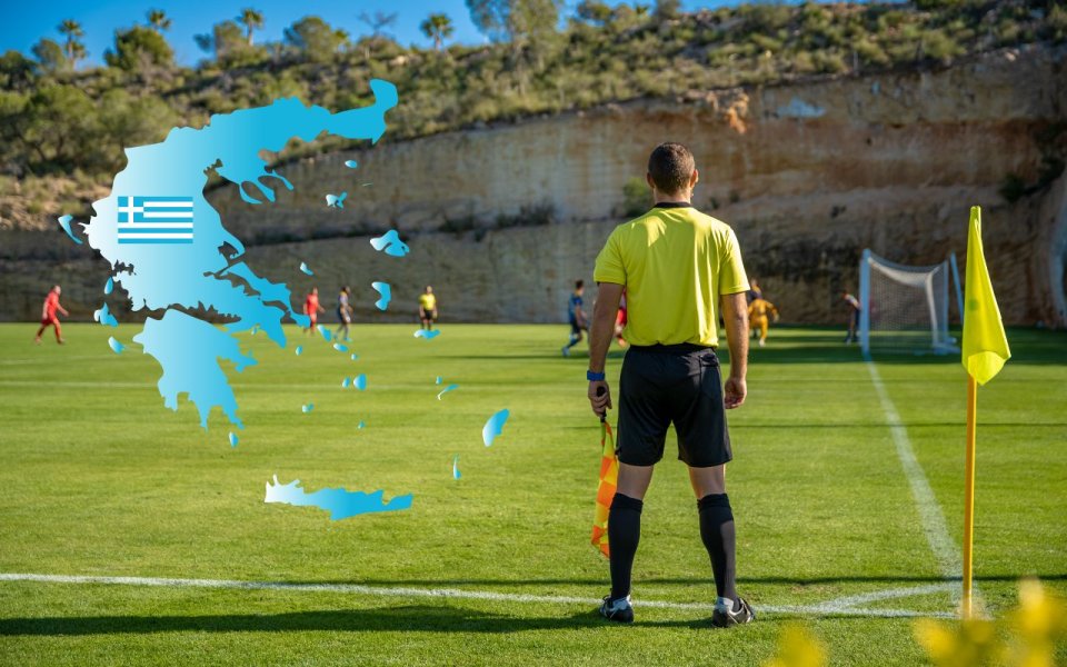 Рефер отказа да ръководи мач в Гърция заради заплахи