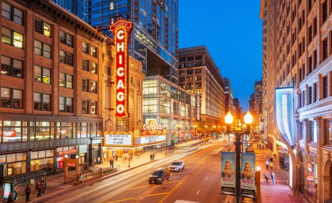 БезГранично: Всичко за студента в Чикаго