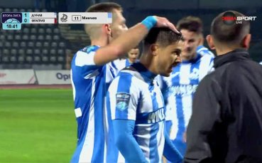 Дунав Русе - Фратрия 1:0 /първо полувреме/