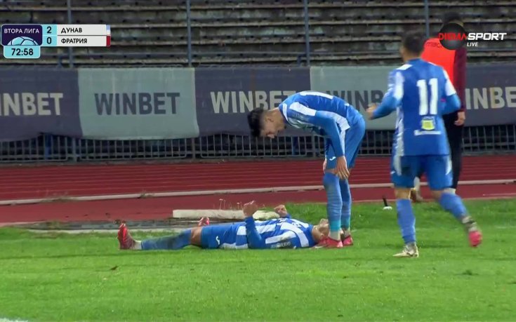 Салах увои преднината на Дунав Русе