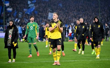 Защитник на Германия 