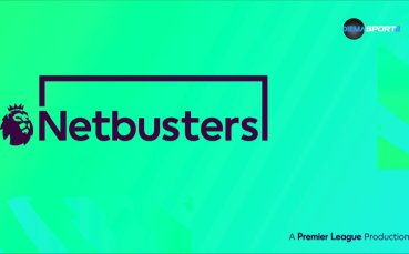 Да скъсаш мрежата (11.11.2025)