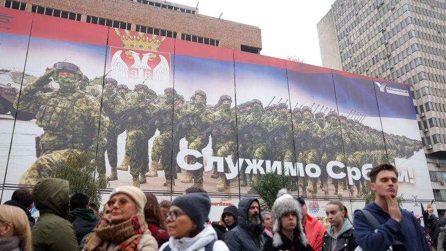 Стотици протестираха срещу проекта на зетя на Тръмп в Белград