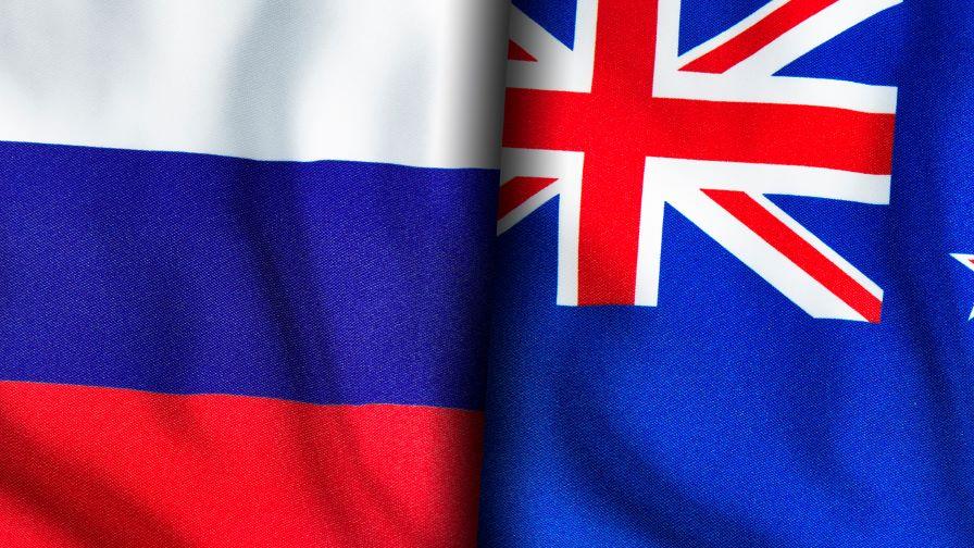 Русия загуби съдебен спор за строеж на посолство до парламента на Австралия