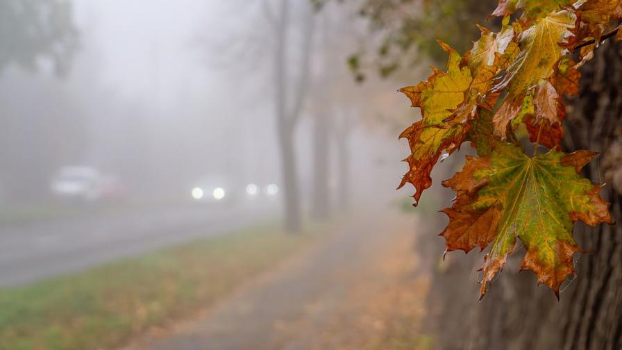 <p>Готви ли ни изненада времето днес</p>