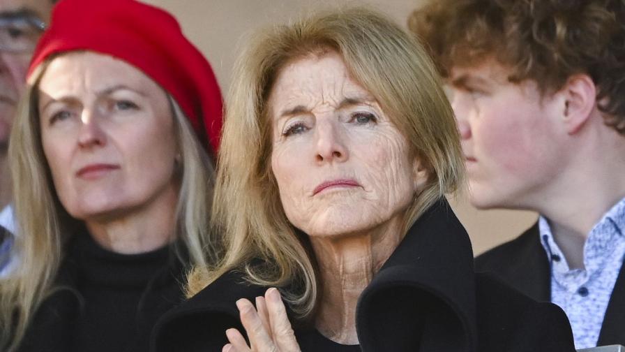 Каролайн Кенеди