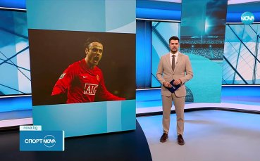 Спортни новини на NOVA (12.11.2025)