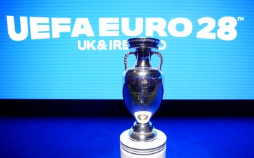 Ето къде ще се играе финалът на Евро 2028
