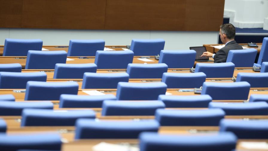 Това са кандидатите, отказали се от депутатски мандати