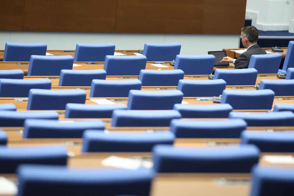 Това са кандидатите, отказали се от депутатски мандати