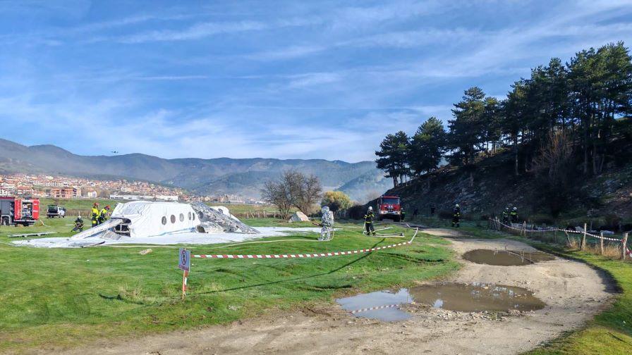 Мащабно военно учение за реакция при авиокатастрофа се провежда край Велинград