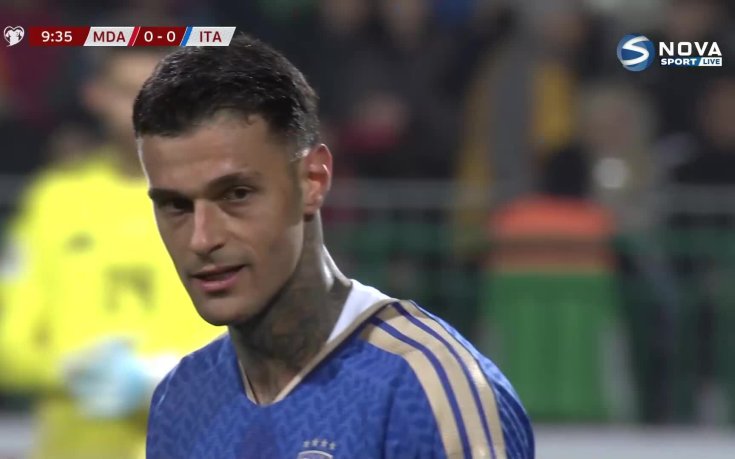 Молдова - Италия 0:0 /първо полувреме/