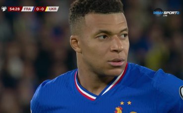 Мбапе откри за Франция срещу Украйна от дузпа