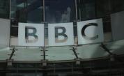 BBC се извини на Доналд Тръмп заради материал с извадки от негова реч