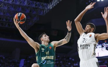 Панатинайкос се наложи над Реал Мадрид като гост