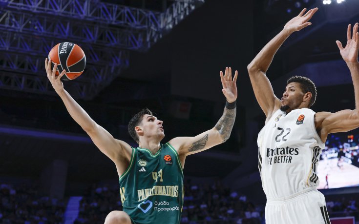 Панатинайкос се наложи над Реал Мадрид като гост