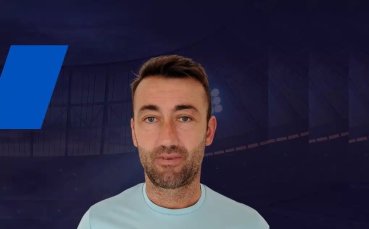 Ахмед Хикмет: Излизаме да се надиграваме