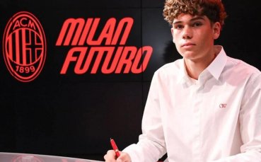 Българин игра цял мач за Милан