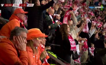 Полша поведе на Нидерландия с гол на Камински