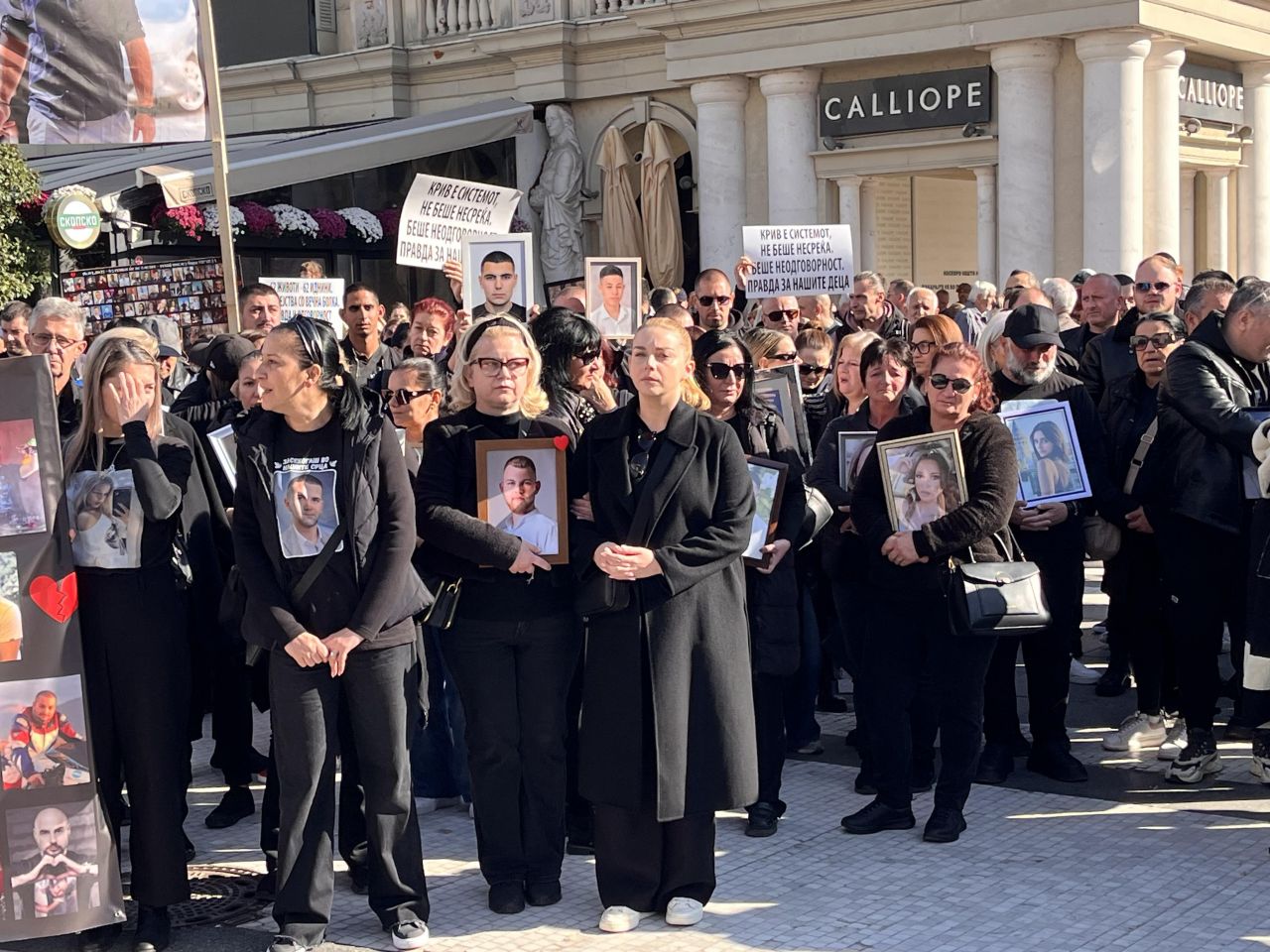 <p>В македонската столица Скопие тръгна &bdquo;Маршът за ангелите&ldquo; &ndash; протестно шествие в памет на 63-мата младежи, загинали при пожара в дискотека &bdquo;Пулс&ldquo; в Кочани на 16-ти март тази година.</p>