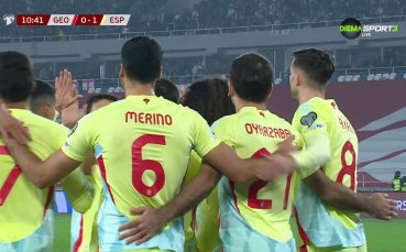 Микел Оярсабал даде преднина на Испания от дузпа срещу Грузия