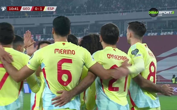 Микел Оярсабал даде преднина на Испания от дузпа срещу Грузия