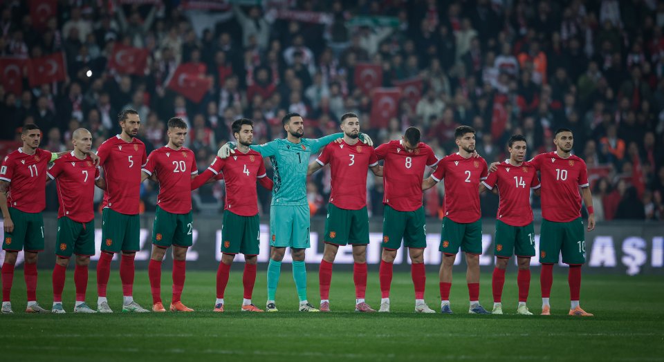 Турция България1