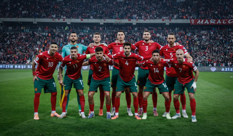 Турция България1