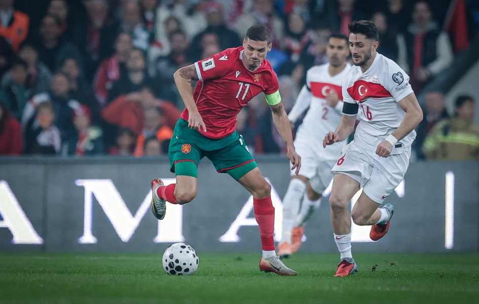 Турция България1